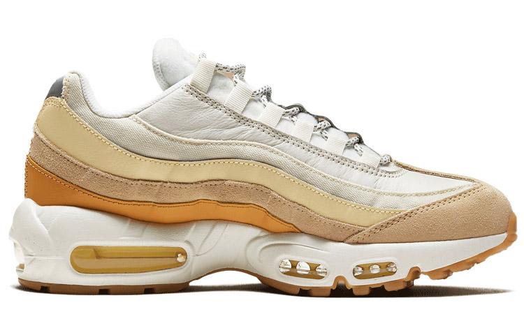 Nike Air Max 95 Coconut Milk