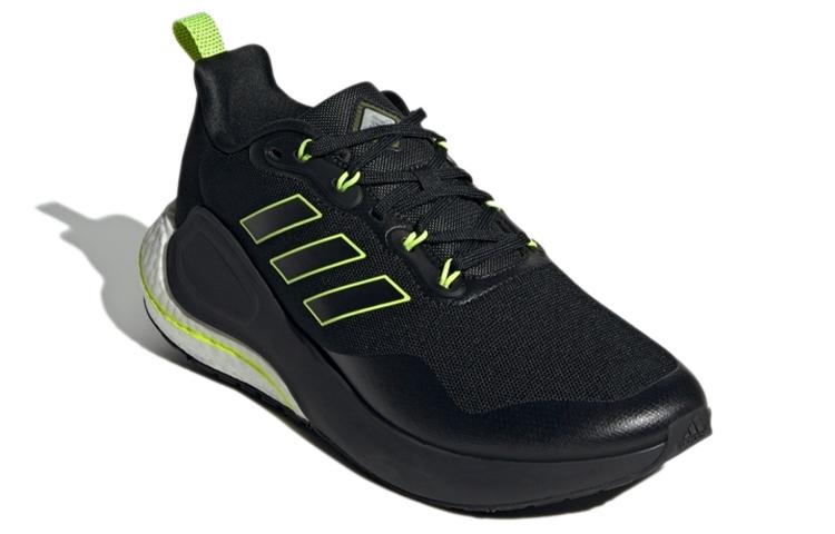 adidas Alphalava Guard