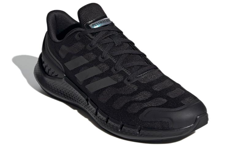 adidas Climacool Ventania