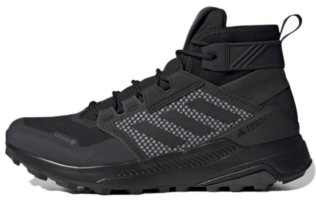 adidas Terrex Trailmaker Mid Gore-Tex