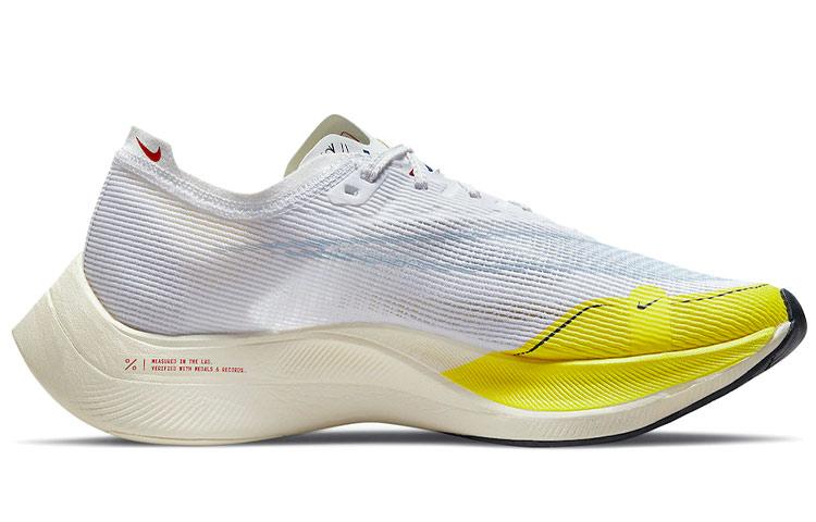 Nike ZoomX Vaporfly Next 2