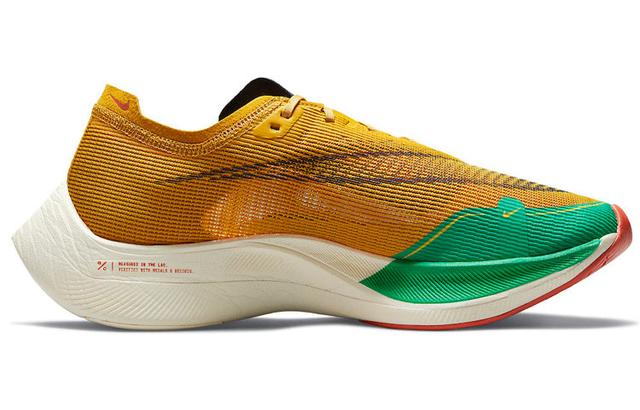 Nike ZoomX Vaporfly Next 2