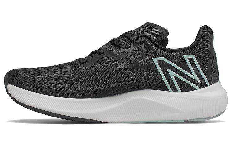 New Balance NB FuelCell Rebel v2