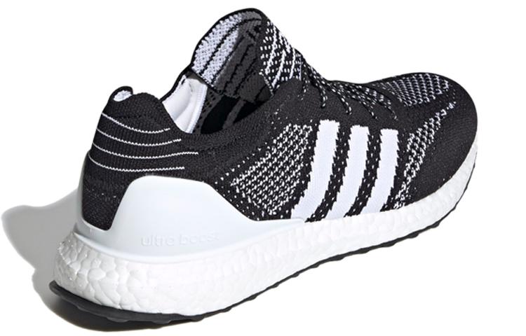 adidas Ultraboost DNA Prime 2020 Pack