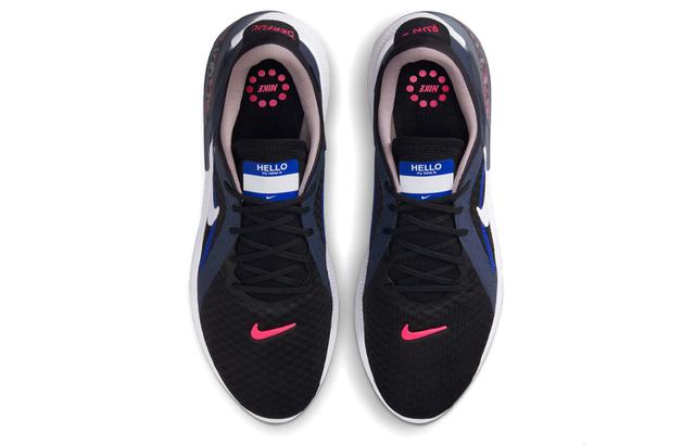 Nike Joyride Dual Run 2