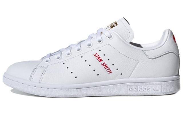 adidas originals StanSmith