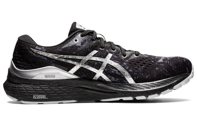 Asics Gel-Kayano 28 Platinum