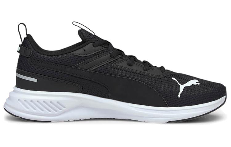 PUMA Scorch Runner