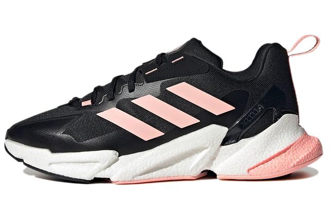 adidas X9000l4 4 Guard