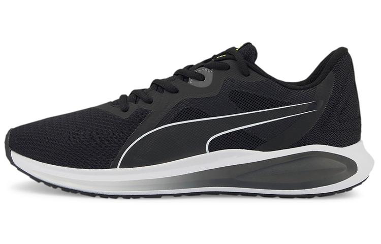 PUMA Twitch Runner