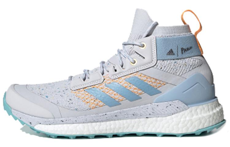 adidas Terrex Free Hiker Parley