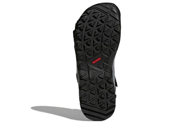 adidas Terrex Cyprex Ultra II