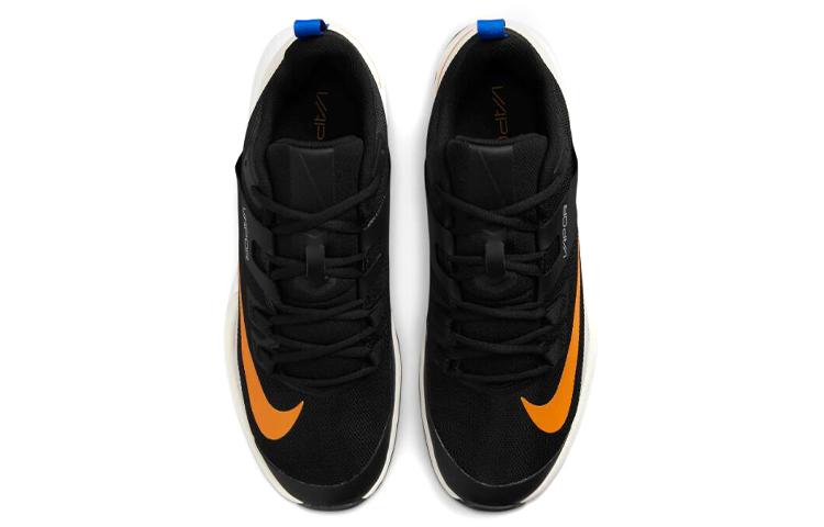 Nike Vapor Lite HC