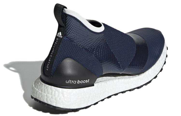 Stella McCartney x adidas Ultraboost X All Terrain