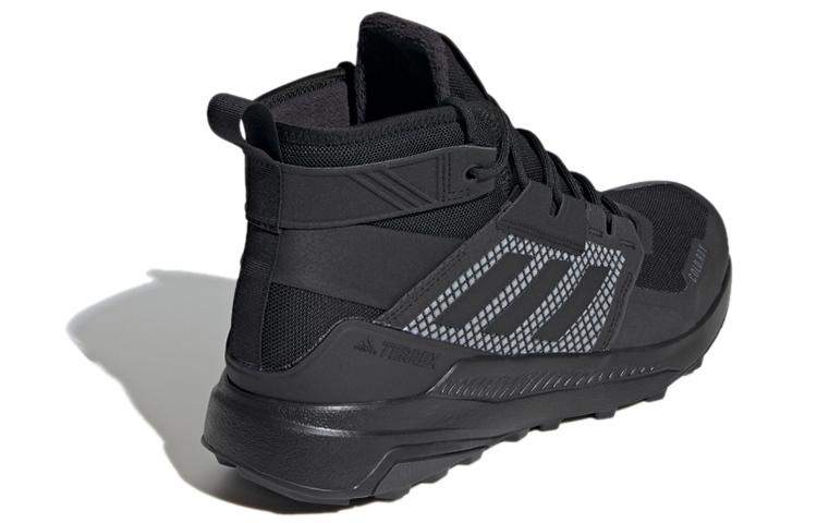 adidas Terrex Trailmaker Mid C.Rdy