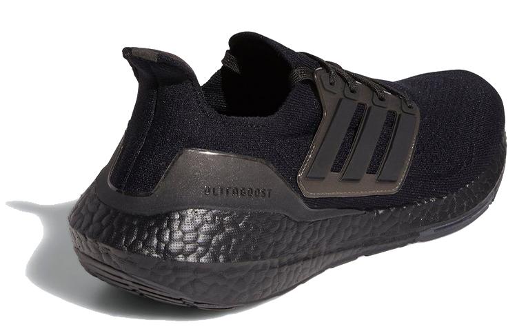 adidas Ultraboost 21 "Triple Black"