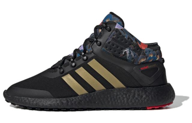 adidas Rocket Boost Mid