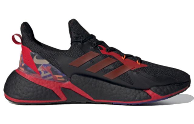 adidas X9000l4