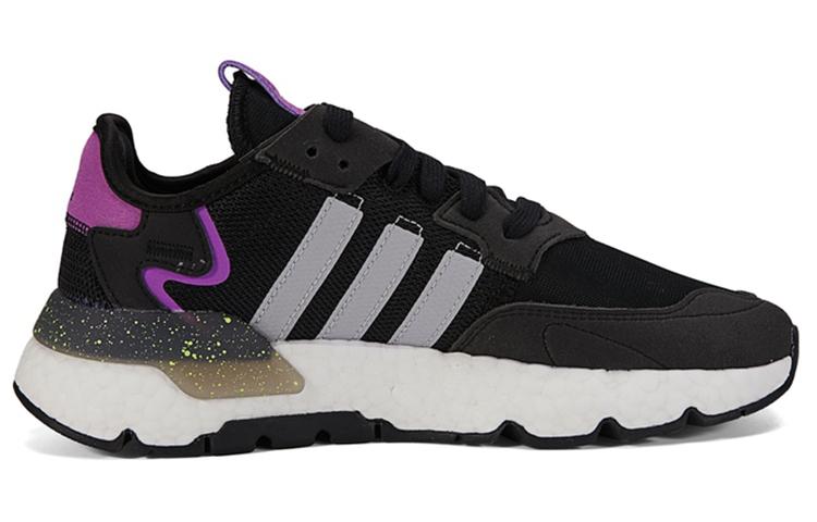 adidas originals Nite Jogger