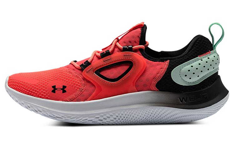 Under Armour Flow Velociti Wind