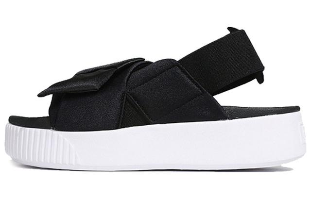 PUMA Platform Slide