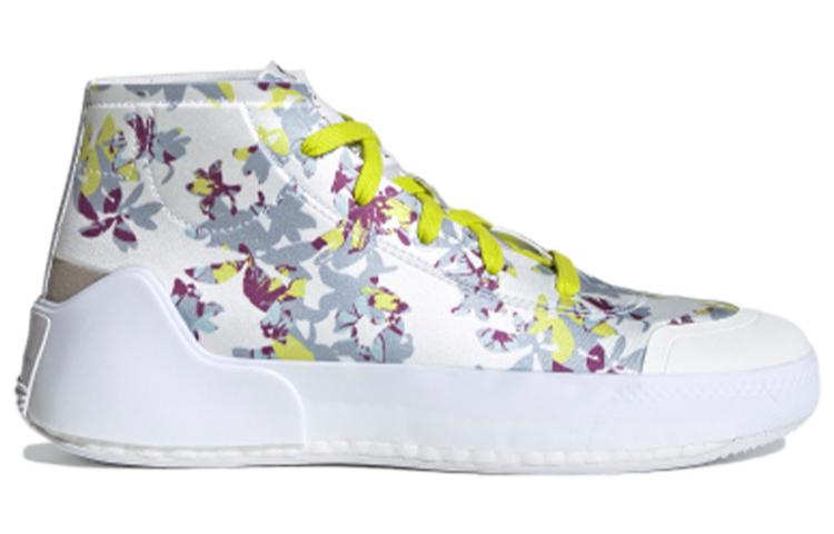 Stella McCartney x adidas Treino Mid Printed