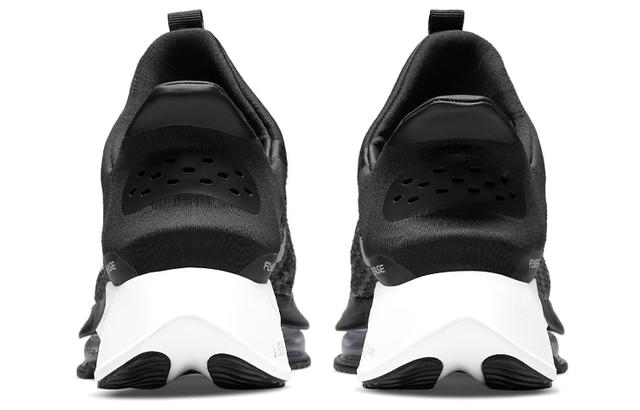 Nike Air Zoom Tempo Next FlyEase