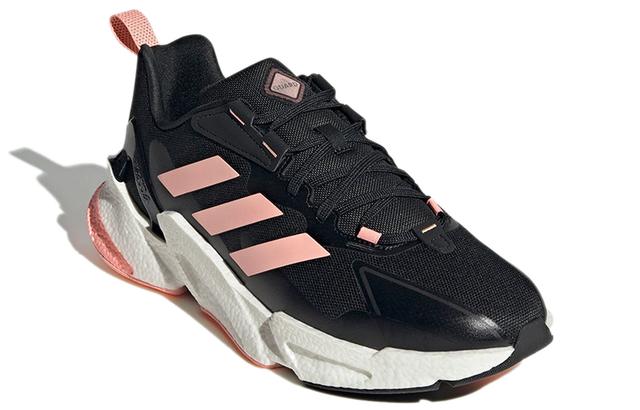 adidas X9000l4 4 Guard