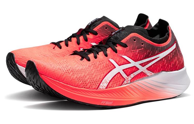 Asics Magic Speed 1.0 2E