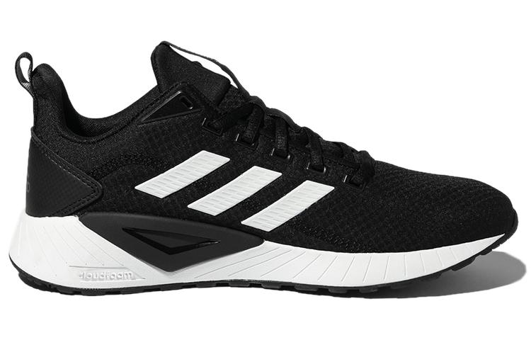 adidas Questar Ride Climacool