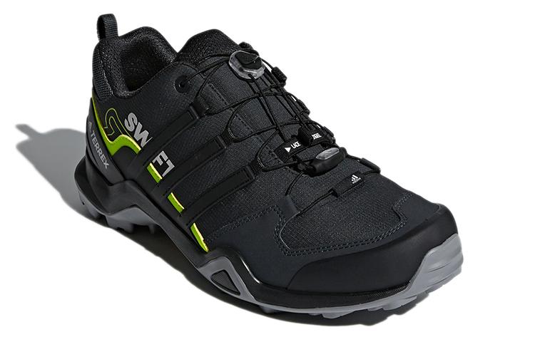 adidas Terrex Swift R2