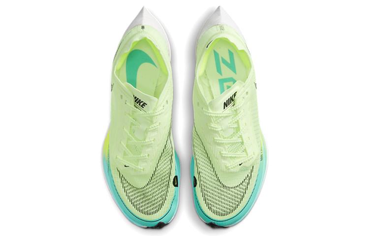 Nike ZoomX Vaporfly Next 2