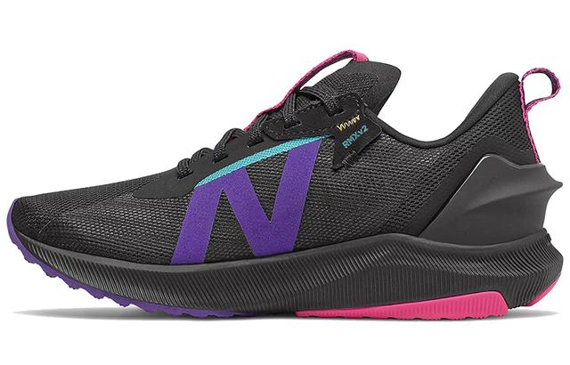 New Balance FuelCell Propel RMX v2