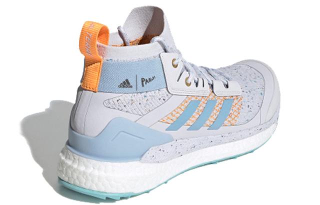 adidas Terrex Free Hiker Parley