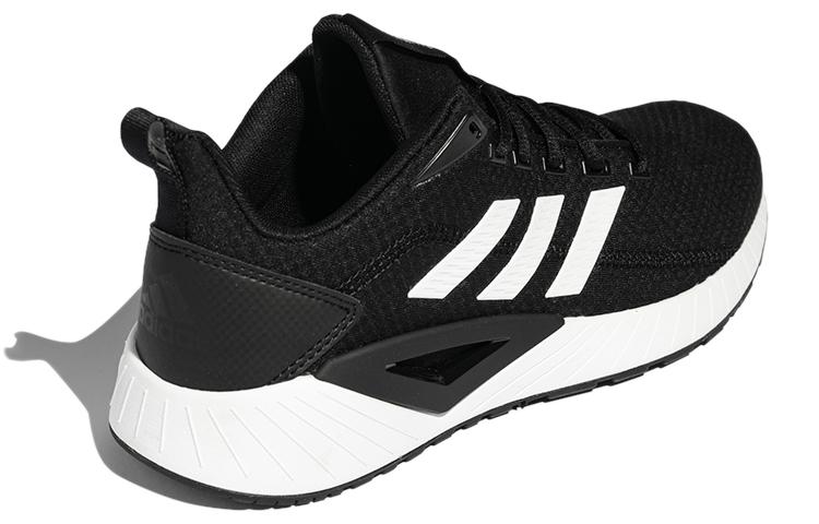 adidas Questar Ride Climacool