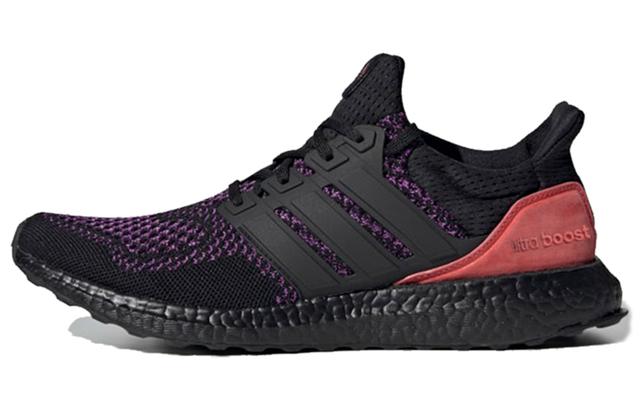 adidas Ultraboost 1.0 "Harlem Renaissance"