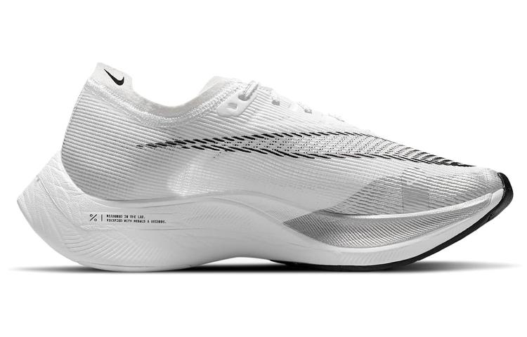 Nike ZoomX Vaporfly Next 2