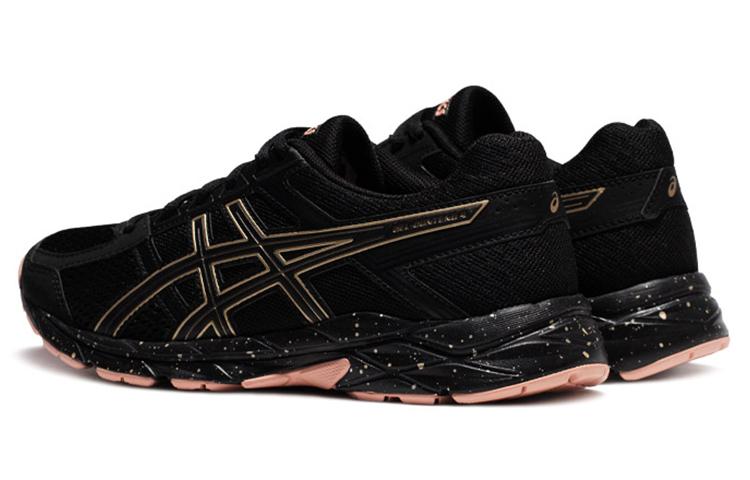 Asics Gel-Contend 4