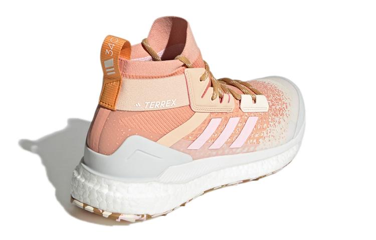 adidas Terrex Free Hiker