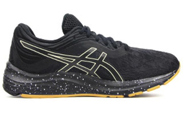 Asics Gel-Pulse 11