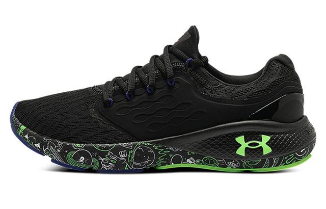 Under Armour Charged Cushioning Fun CN