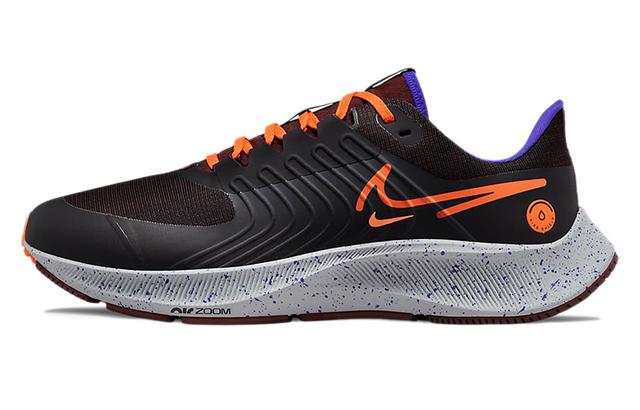 Nike Pegasus 38