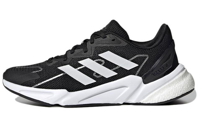 adidas X9000l2