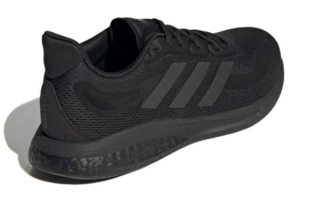 adidas Supernova 1