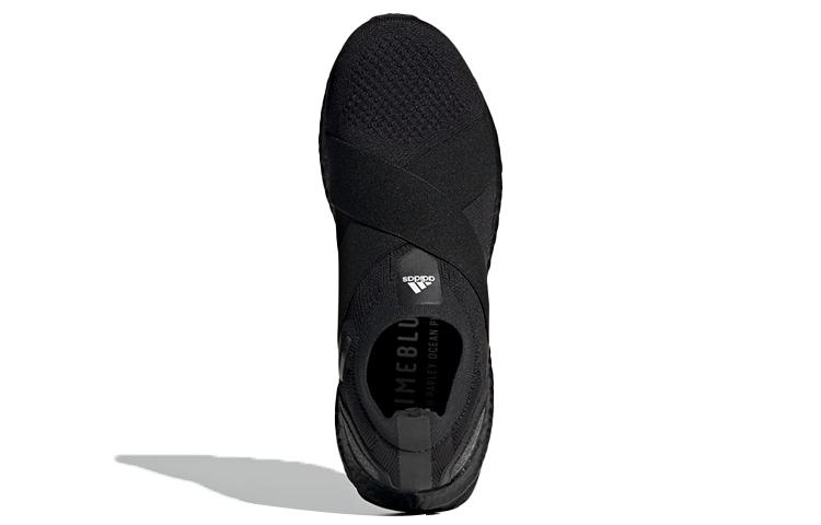 Swarovski x adidas Ultra Boost Slip-On