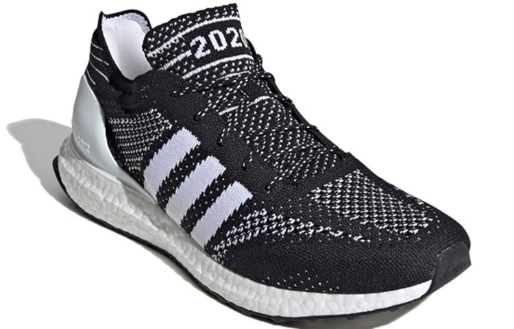 adidas Ultraboost DNA Prime 2020 Pack