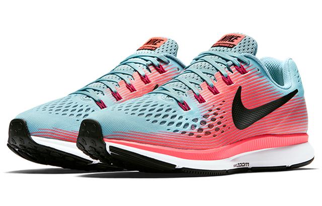 Nike Air Zoom Pegasus 34