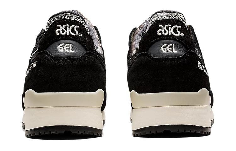 Asics Gel-Lyte 3