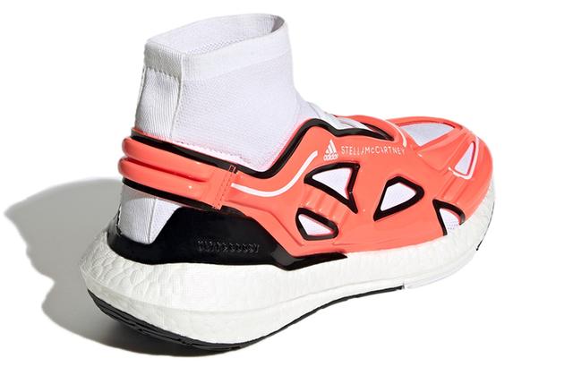 Stella McCartney x adidas Ultraboost 22 Elevated