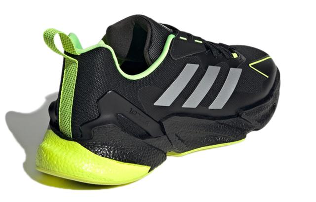 adidas X9000l4 Guard